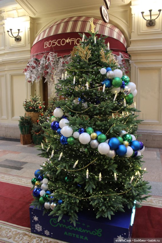 Елочки ГУМа, декабрь 2025