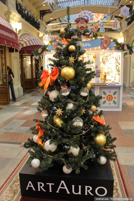 Елочки ГУМа, декабрь 2025 (фото 10)