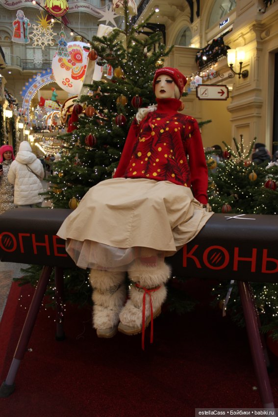 Елочки ГУМа, декабрь 2025