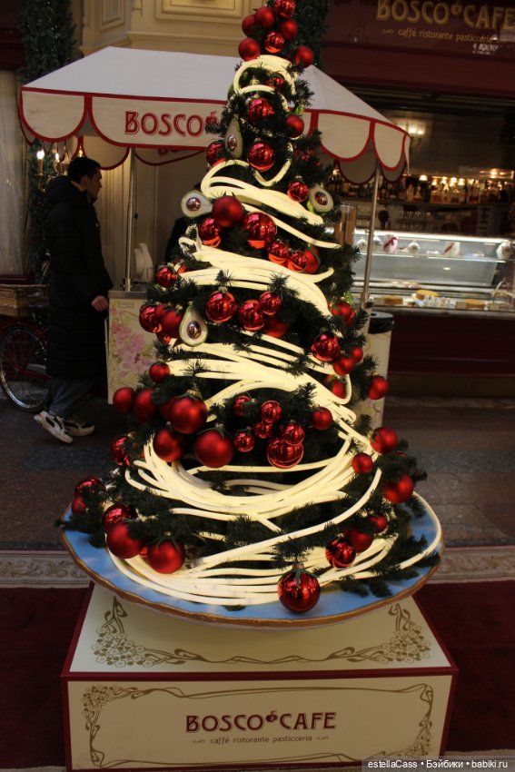 Елочки ГУМа, декабрь 2025