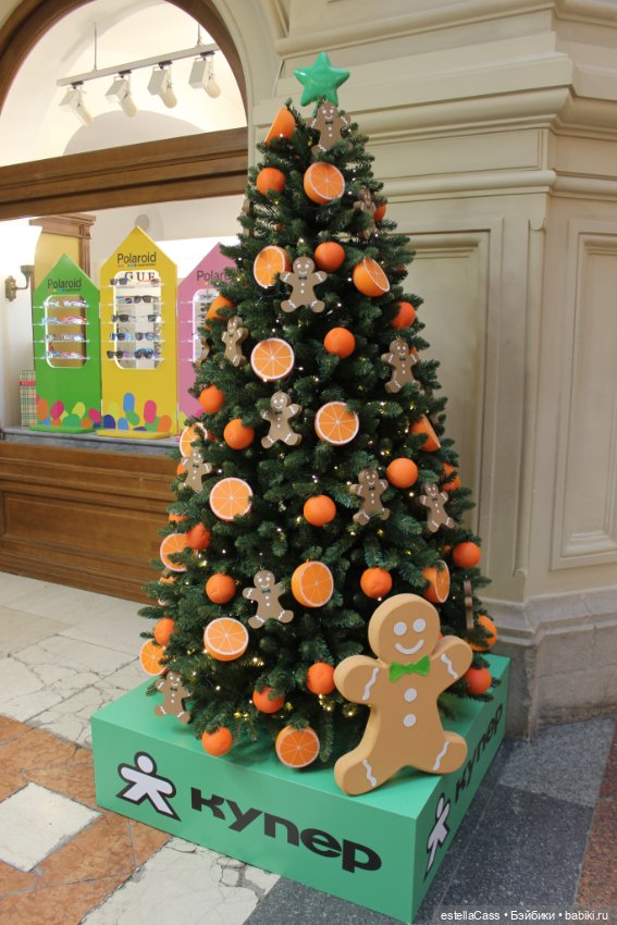 Елочки ГУМа, декабрь 2025 (фото 3)