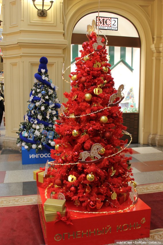 Елочки ГУМа, декабрь 2025