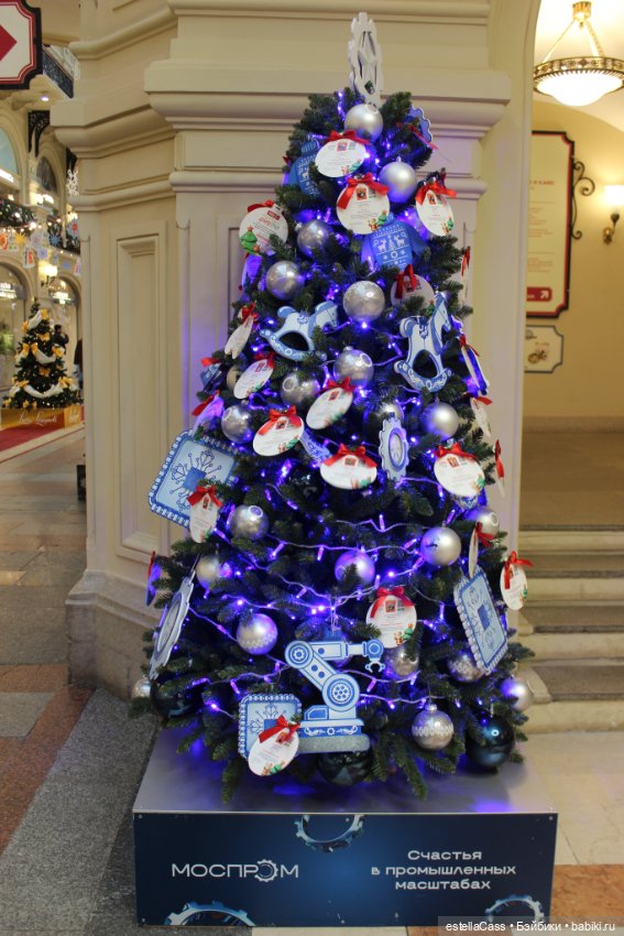 Елочки ГУМа, декабрь 2025 (фото 4)