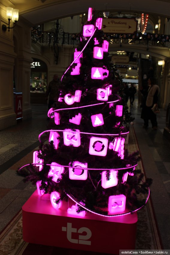 Елочки ГУМа, декабрь 2025