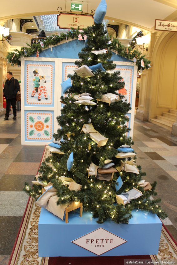 Елочки ГУМа, декабрь 2025
