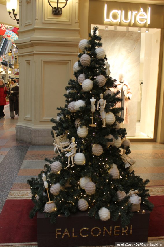 Елочки ГУМа, декабрь 2025