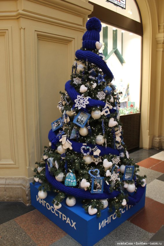 Елочки ГУМа, декабрь 2025