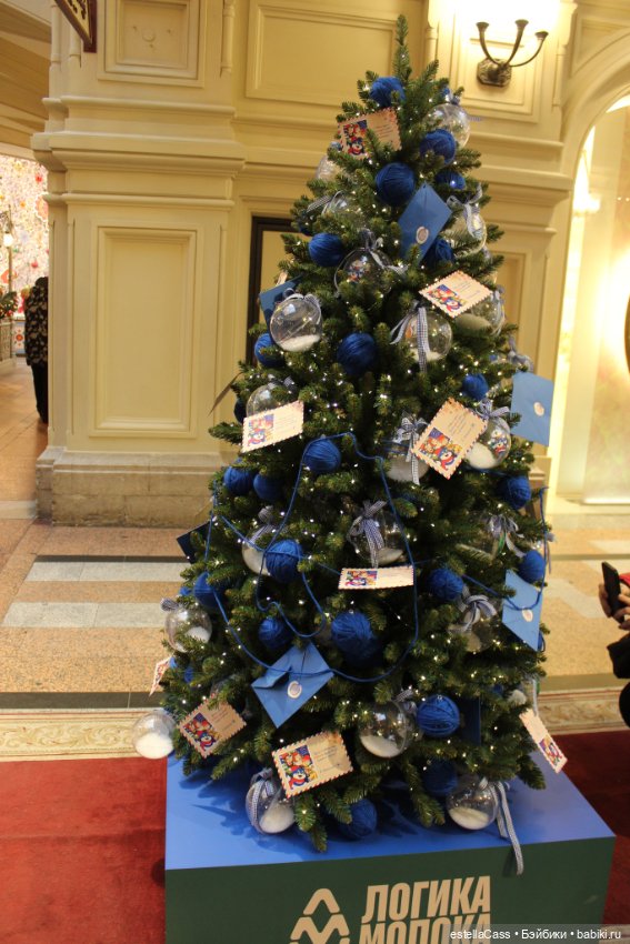 Елочки ГУМа, декабрь 2025 (фото 8)