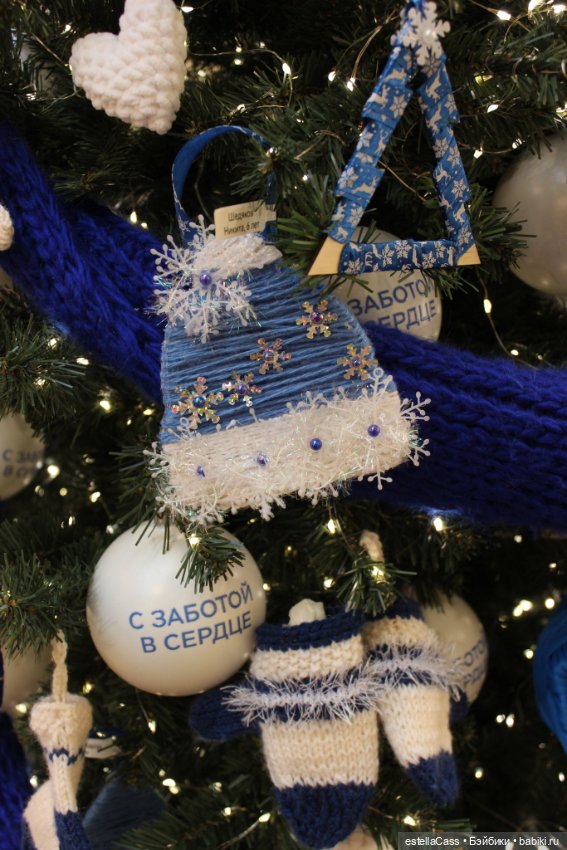 Елочки ГУМа, декабрь 2025