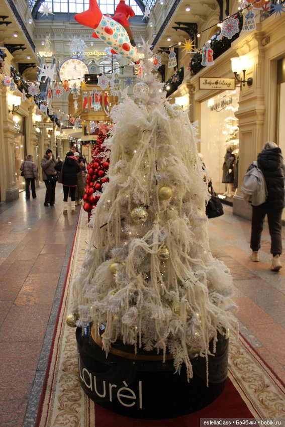 Елочки ГУМа, декабрь 2025
