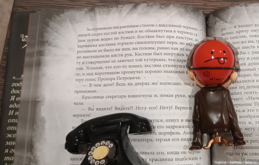 Фигурки в фокусе — Фигурки Pop Mart (Поп Март): Blind Box (фото 10)