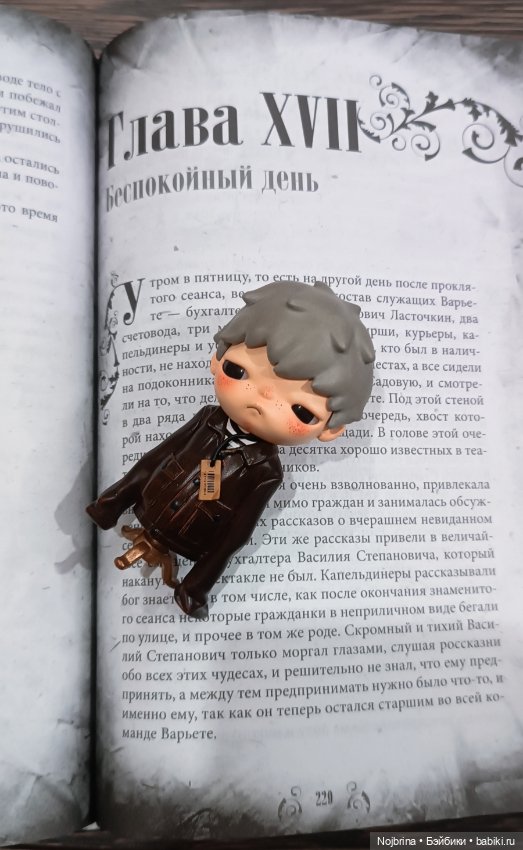 Фигурки в фокусе — Фигурки Pop Mart (Поп Март): Blind Box