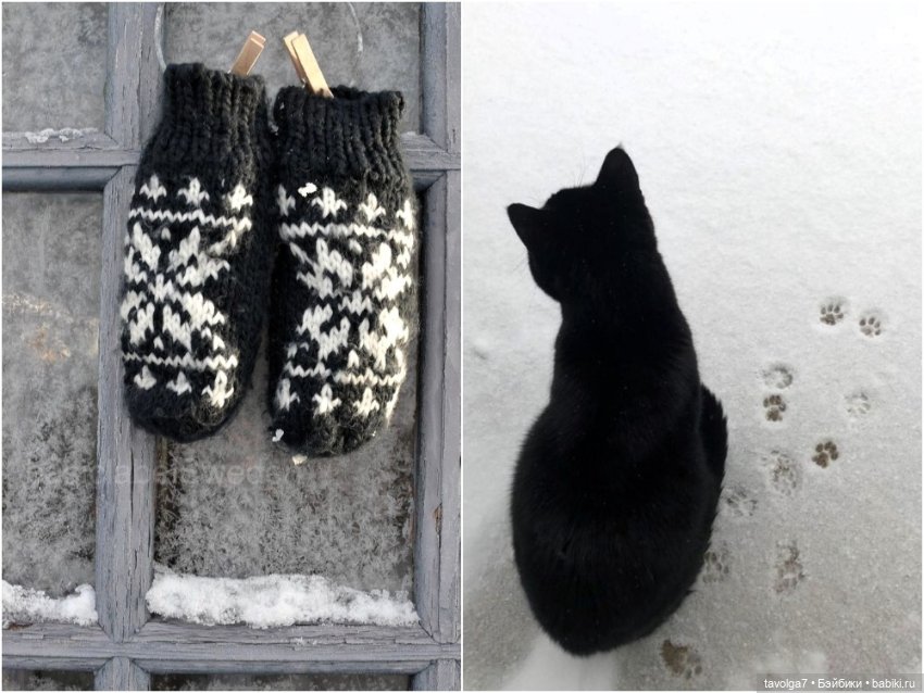 Непростой, но уютный монохром Декабря