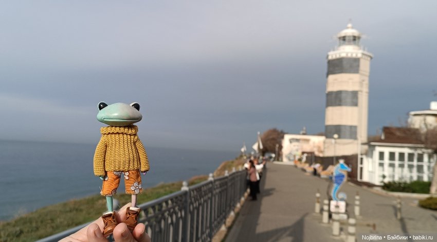 Путешествия Кензо, Анапа — Фигурки Studio