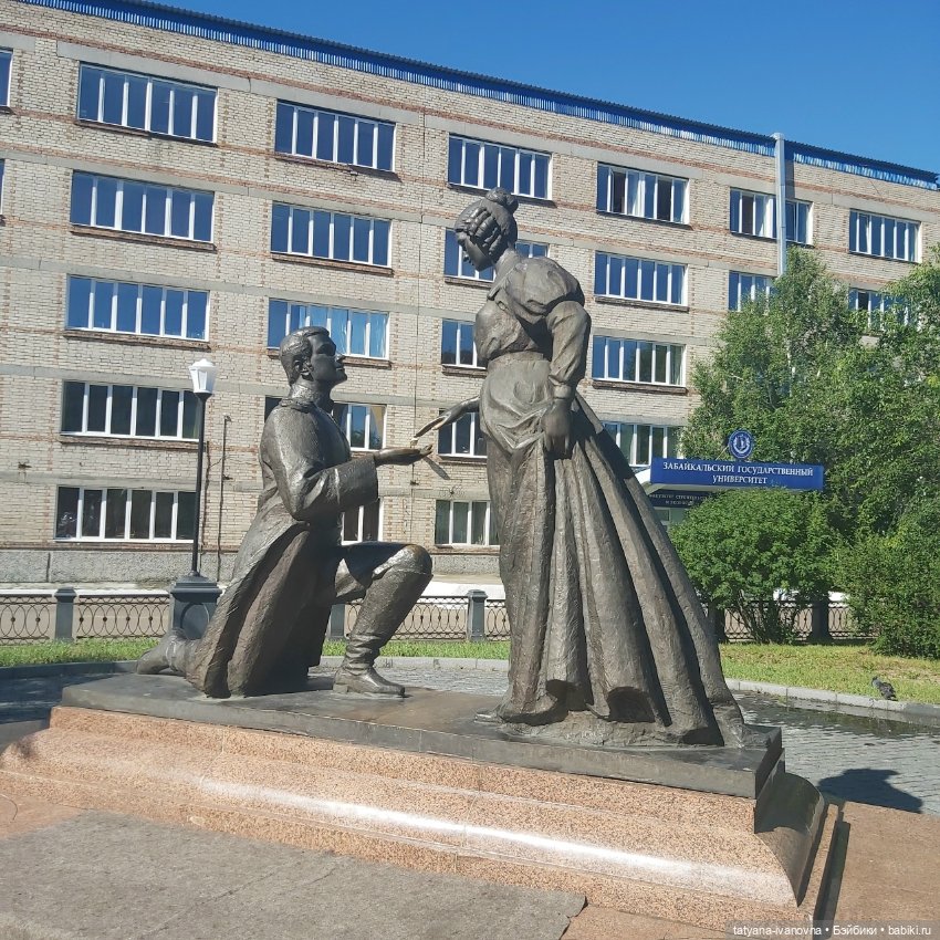 Есть такой памятник любви и верности (фото 6)