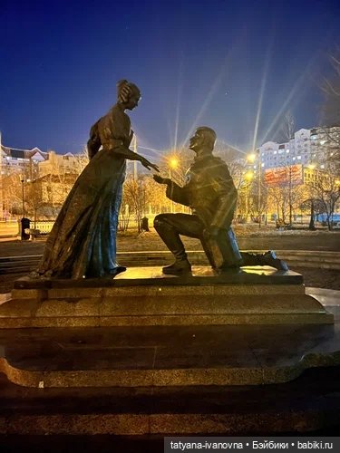 Есть такой памятник любви и верности (фото 8)