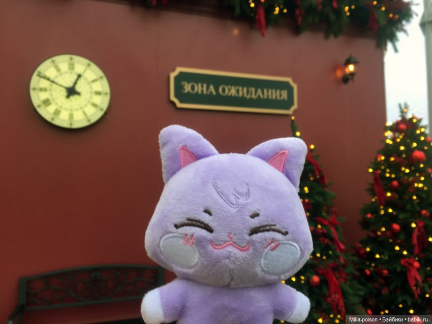 Немного мистический SANdeoki (фото 3)