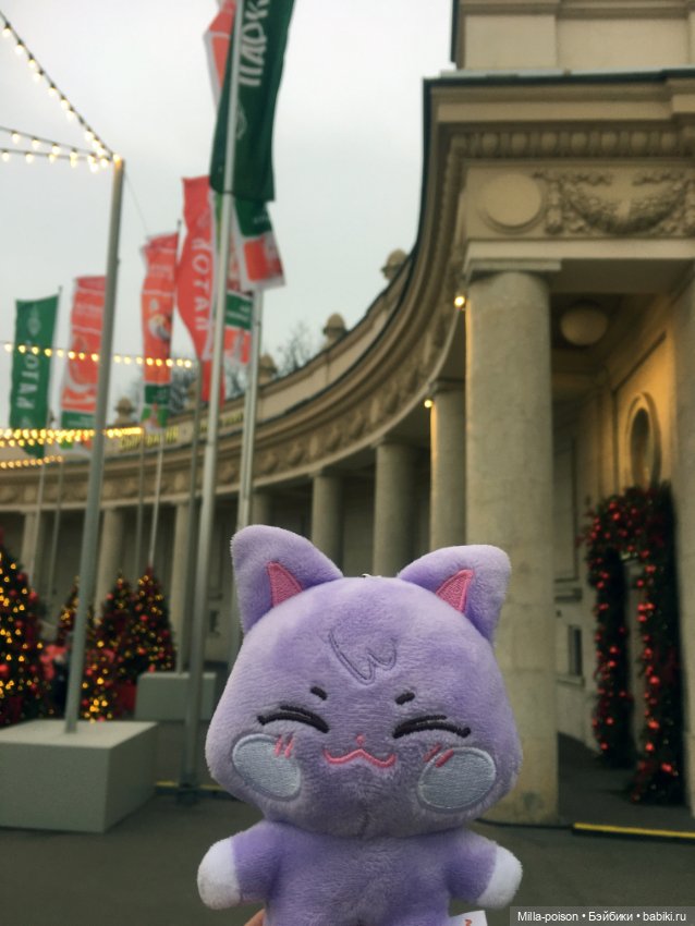 Немного мистический SANdeoki