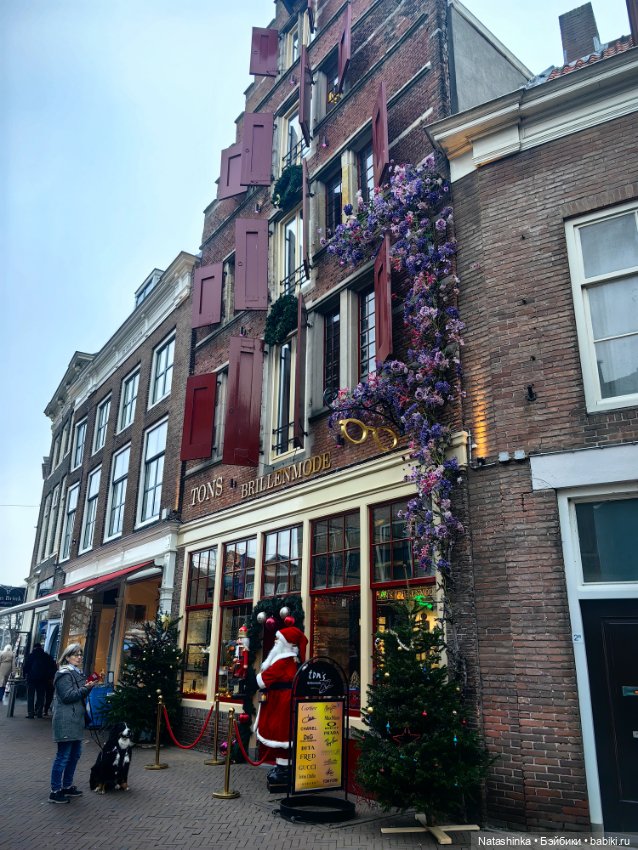 Мои Друзья 8 — Туризм и путешествия: фотоотчеты из поездок (фото 10)