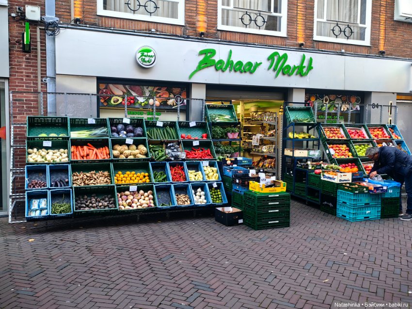 Мои Друзья 8 — Туризм и путешествия: фотоотчеты из поездок