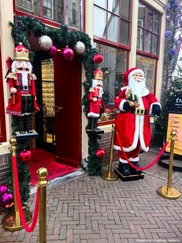 Мои Друзья 8 — Туризм и путешествия: фотоотчеты из поездок (фото 8)