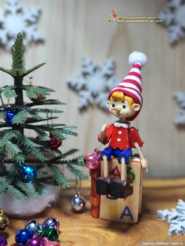 Микро Буратинка!! Предновогодний мальчишка!! 🎄🎄🎄 (фото 4)
