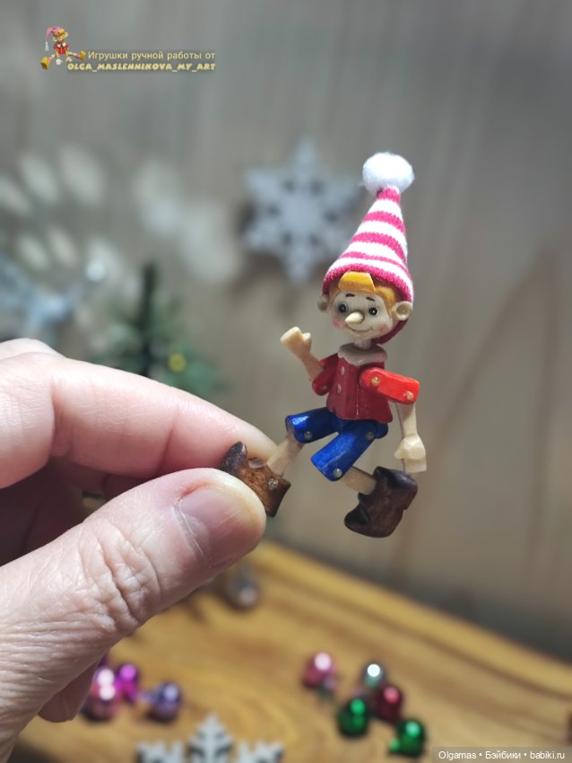Микро Буратинка!! Предновогодний мальчишка!! 🎄🎄🎄