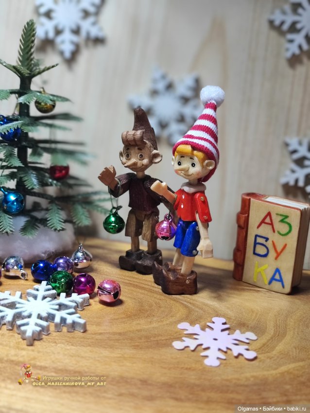 Микро Буратинка!! Предновогодний мальчишка!! 🎄🎄🎄 (фото 5)