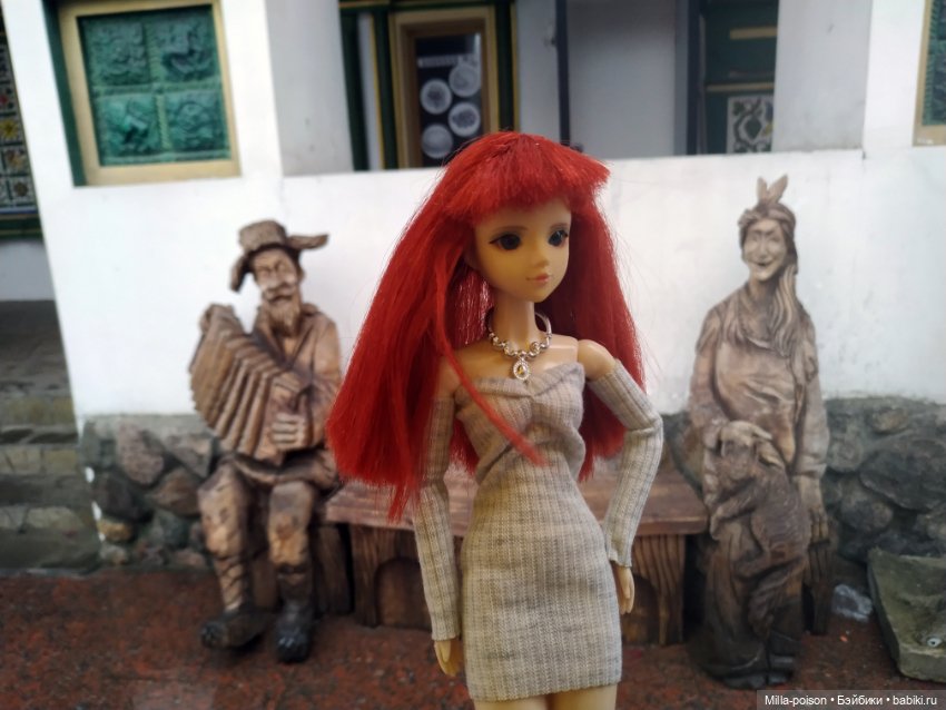 Эмбер или зима с вайбом осени