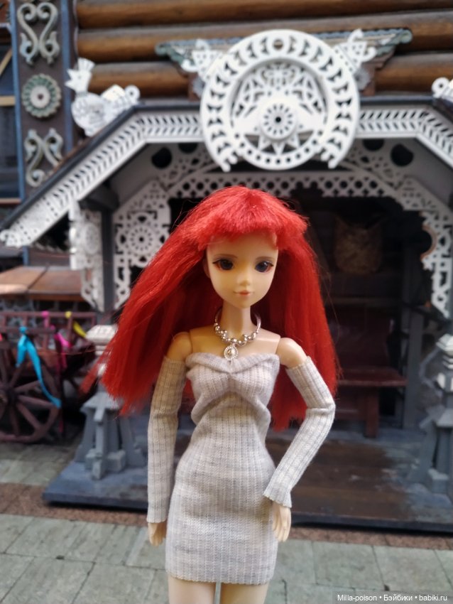 Эмбер или зима с вайбом осени