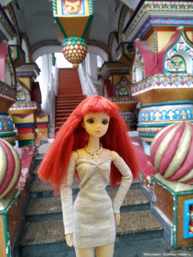 Эмбер или зима с вайбом осени