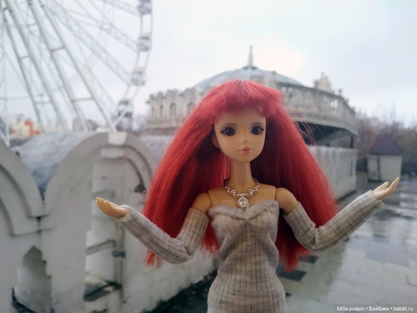 Эмбер или зима с вайбом осени