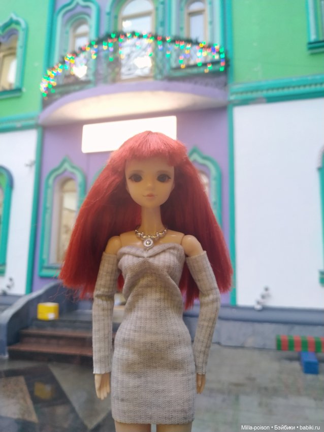 Эмбер или зима с вайбом осени