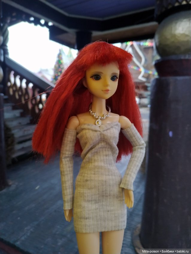 Эмбер или зима с вайбом осени