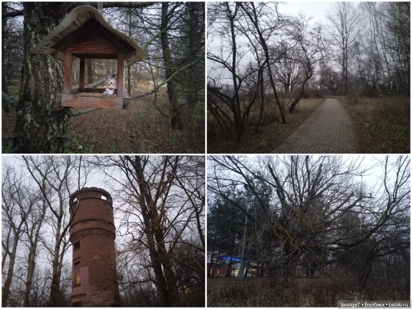 Maudlynne Macabre от Tonner и порция но-декабря 2025