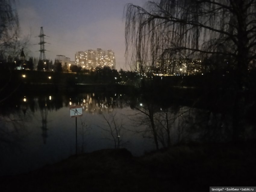 Maudlynne Macabre от Tonner и порция но-декабря 2025