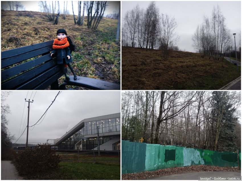 Maudlynne Macabre от Tonner и порция но-декабря 2025 (фото 2)