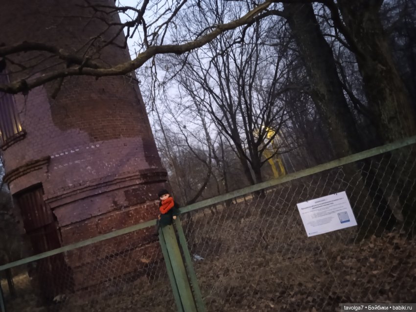 Maudlynne Macabre от Tonner и порция но-декабря 2025