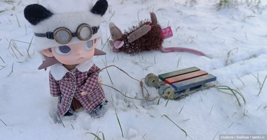 Муха, история в трёх кадрах (фото 2)