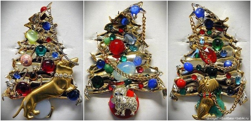 (20)25 винтажных брошей в виде новогодних ёлочек