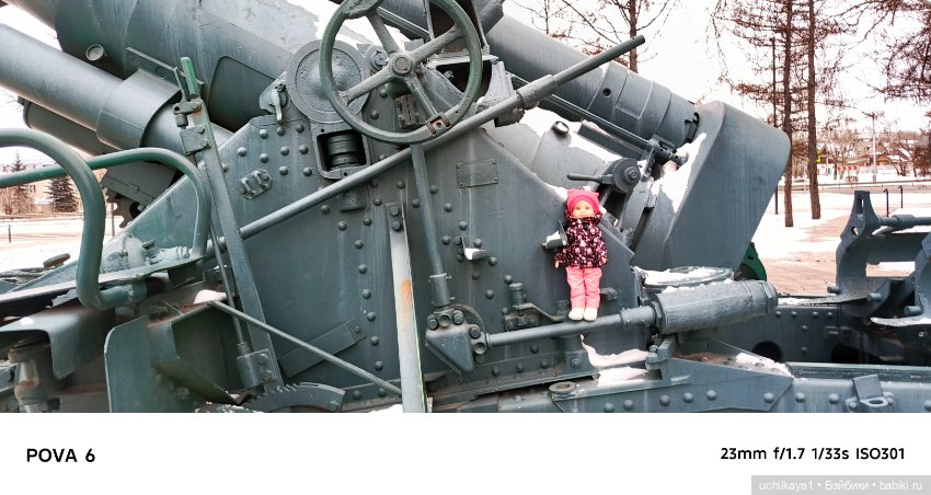 Ксюша -первый ООАК Паола Рейна