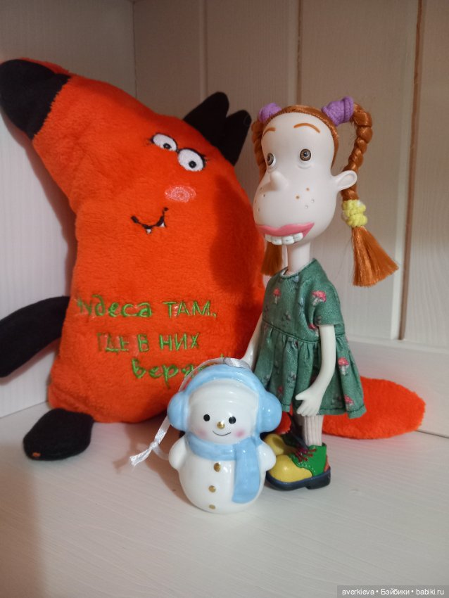 Предновогоднее волшебство (фото 5)