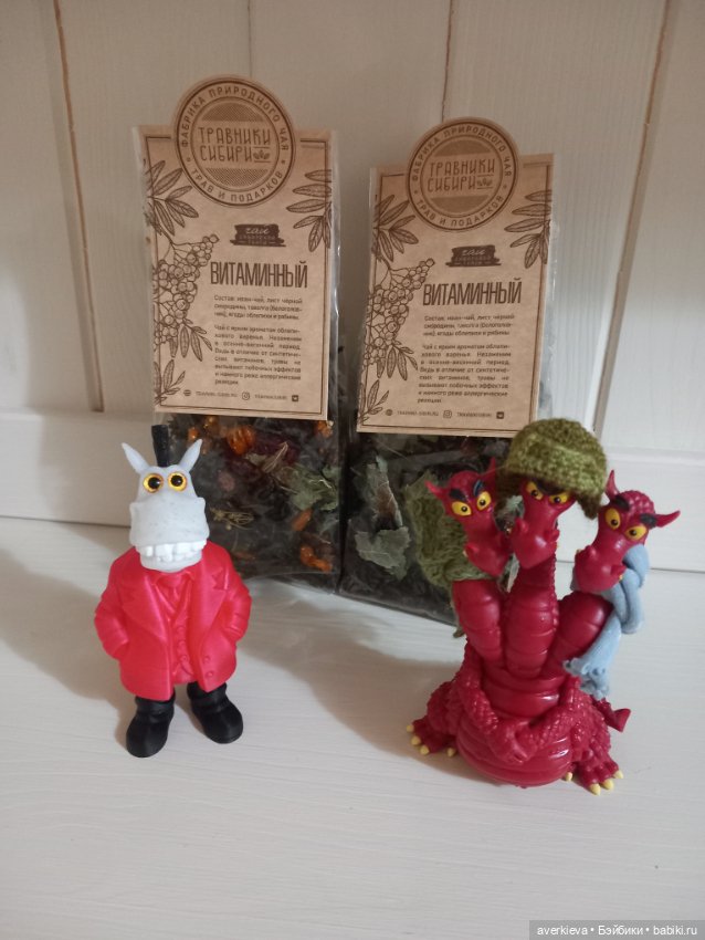 Предновогоднее волшебство. Часть вторая. Коневодческая (фото 4)