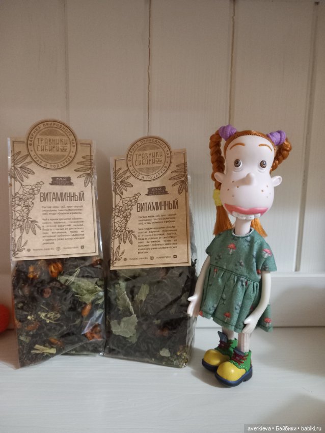 Предновогоднее волшебство (фото 6)