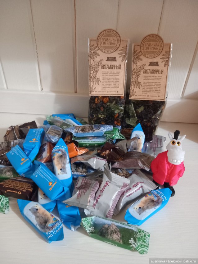 Предновогоднее волшебство. Часть вторая. Коневодческая