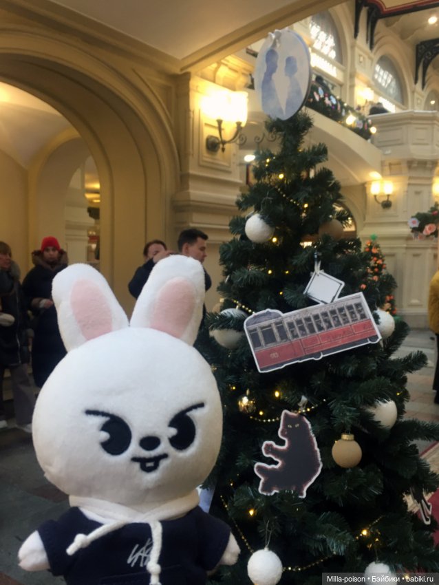 Leebit и новогодние ёлки Гума