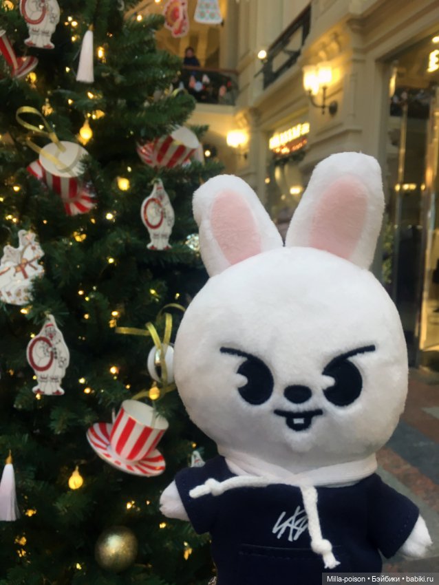 Leebit и новогодние ёлки Гума