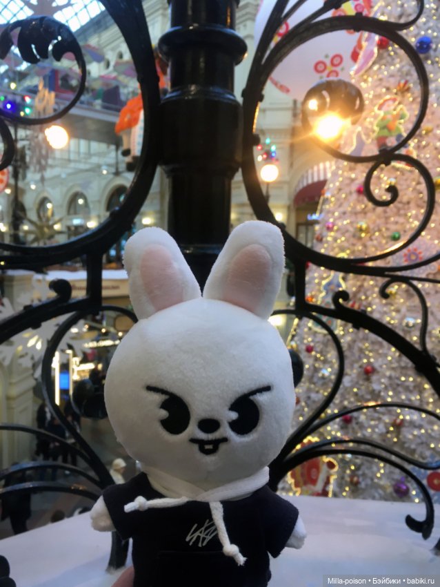 Leebit и новогодние ёлки Гума