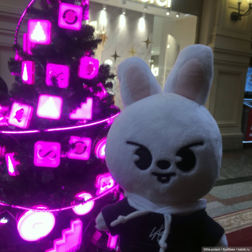 Leebit и новогодние ёлки Гума