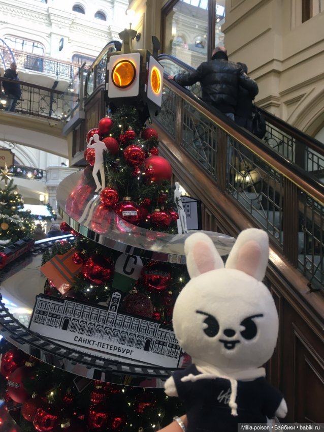 Leebit и новогодние ёлки Гума